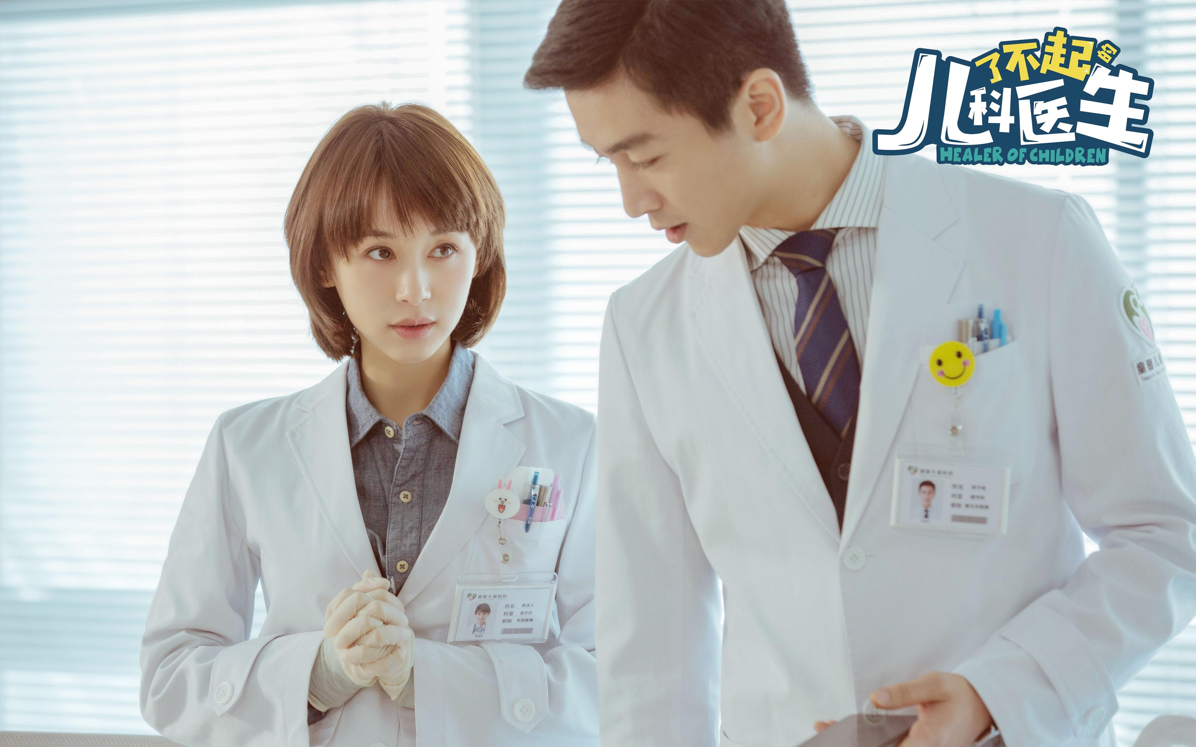 阿尔卑斯奇迹,无名小将马丁内利让AC米兰黯然失色