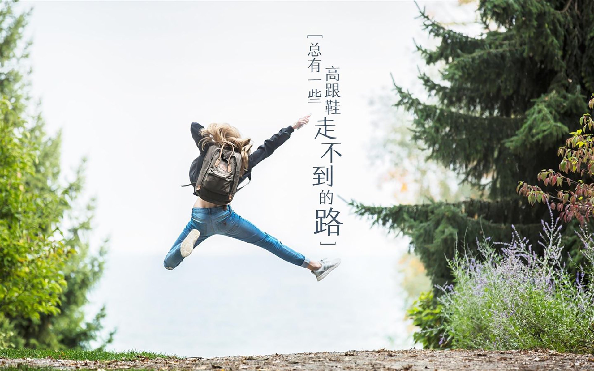 蓝武士的黄昏,吉鲁铁血铸就的高墙,日本队壮志未酬
